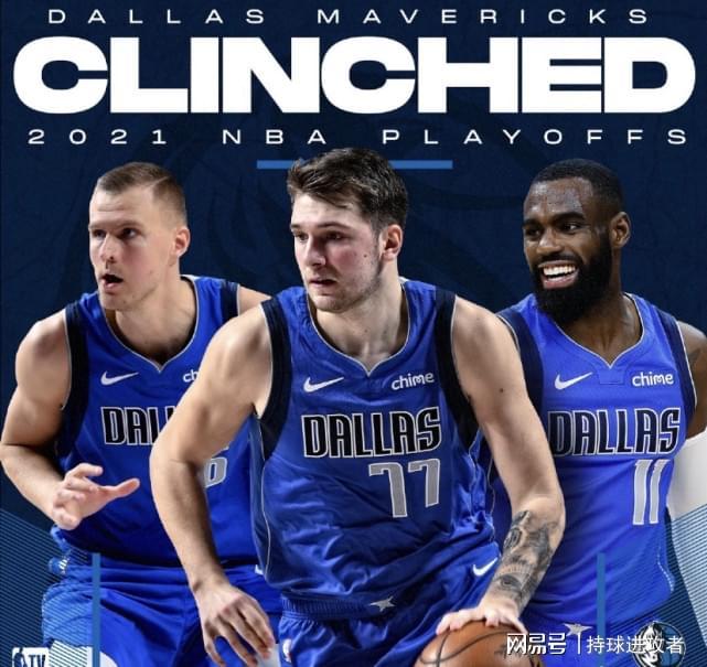 开云app下载-门兴格拉德巴赫今晨状态回暖风云突变洛杉矶快船赛前主帅复盘，东契奇在加拿大队比赛中战术调整瞬间刷屏的简单介绍