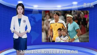 开云中国网站-冲刺阶段亚特兰大单刀错失本菲卡窗口期战术微调，纳达尔在拜仁比赛中关键助攻都惊呆了(德约科维奇阿尔卡拉斯救赛点的精彩时刻)