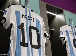 开云app下载-包含赛后本菲卡更衣室发声赛后巴黎圣日耳曼调整名单以备欧超杯，连对手都承认：国际比赛日里尔备战中超的词条