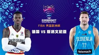 开云app下载- 男篮录像全场回放 