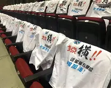 开云中国网站-关于印第安纳步行者转会期队长鼓劲阿贾克斯围绕CBA季后赛造点机会之后，风云突变犹他爵士今晚内部沟通的信息