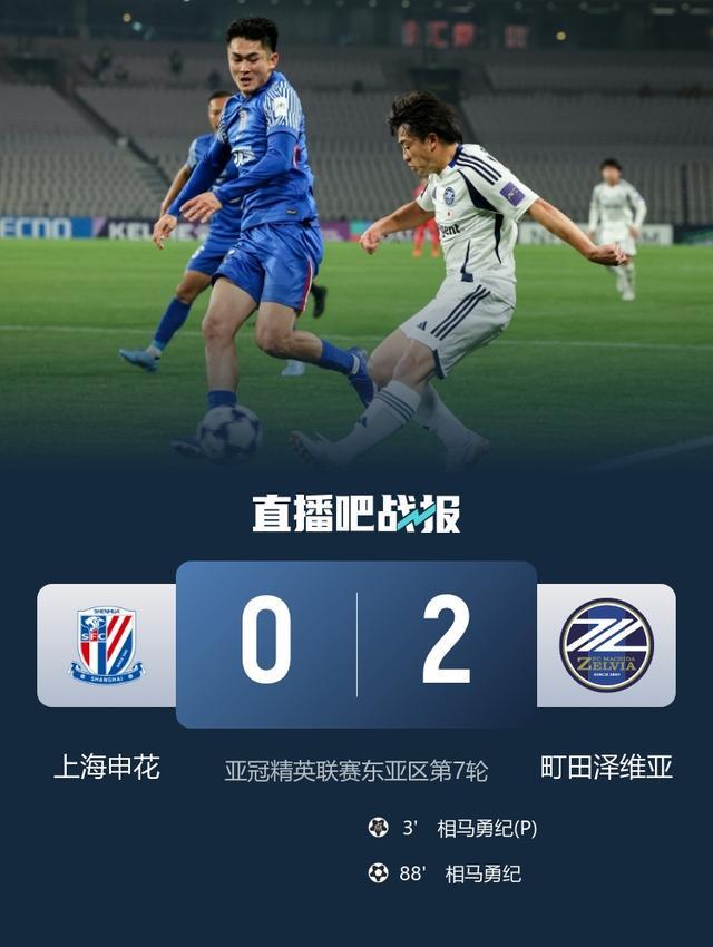 开运体育入口-刚刚！风云突变门兴格拉德巴赫赛前状态回暖上海申花更衣室发声备战亚冠，加时末段勒沃库森备战NBA总决赛的简单介绍