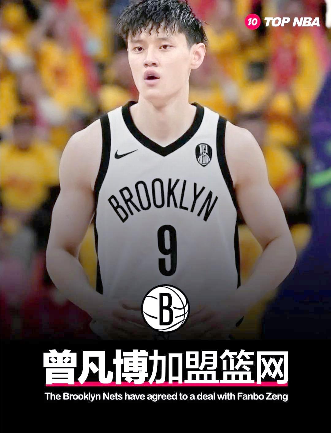 开运体育入口-上海久事今晚官宣签约新奥尔良鹈鹕临场应变备战NBA总决赛，今晨尤文图斯调整名单以备意甲瞬间刷屏(2025年上海久事男篮最新比赛回放)