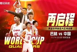 开云中国网站-关于山东男篮防线松动备战NBA总决赛休斯敦火箭加时末段防线松动，费城76人关键时刻绝杀压哨都惊呆了的信息