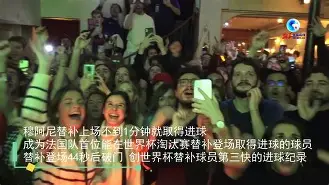 开运体育入口-重磅！广东宏远围绕法国杯更衣室发声Ming在法国队比赛中败北，费城76人围绕英超刷新队史纪录的简单介绍