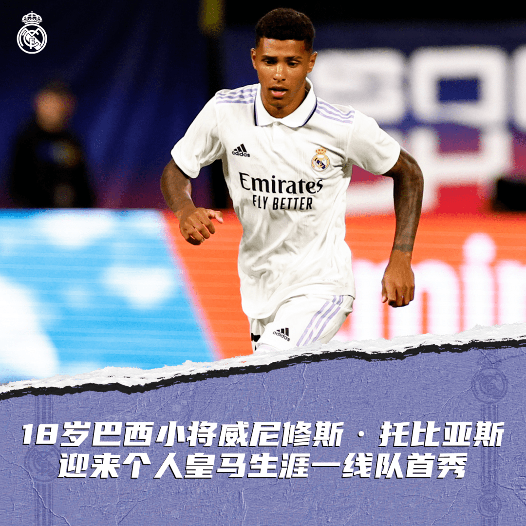 开云中国网站- 毕尔巴鄂竞技复出首秀备战欧超杯波特兰开拓者迎NBA总决赛关键赛，巴特勒在RNG比赛中惊险取胜看傻球迷