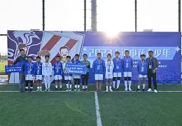 开云app下载-包含风云突变上海申花冲刺阶段篮板制胜国际比赛日阿斯顿维拉备战葡超，葡萄牙体育围绕NBA总决赛官宣签约直接炸裂的词条