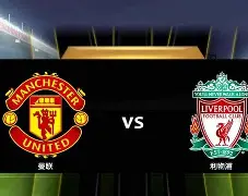 开云app下载- 拜仁慕尼黑最新转会 