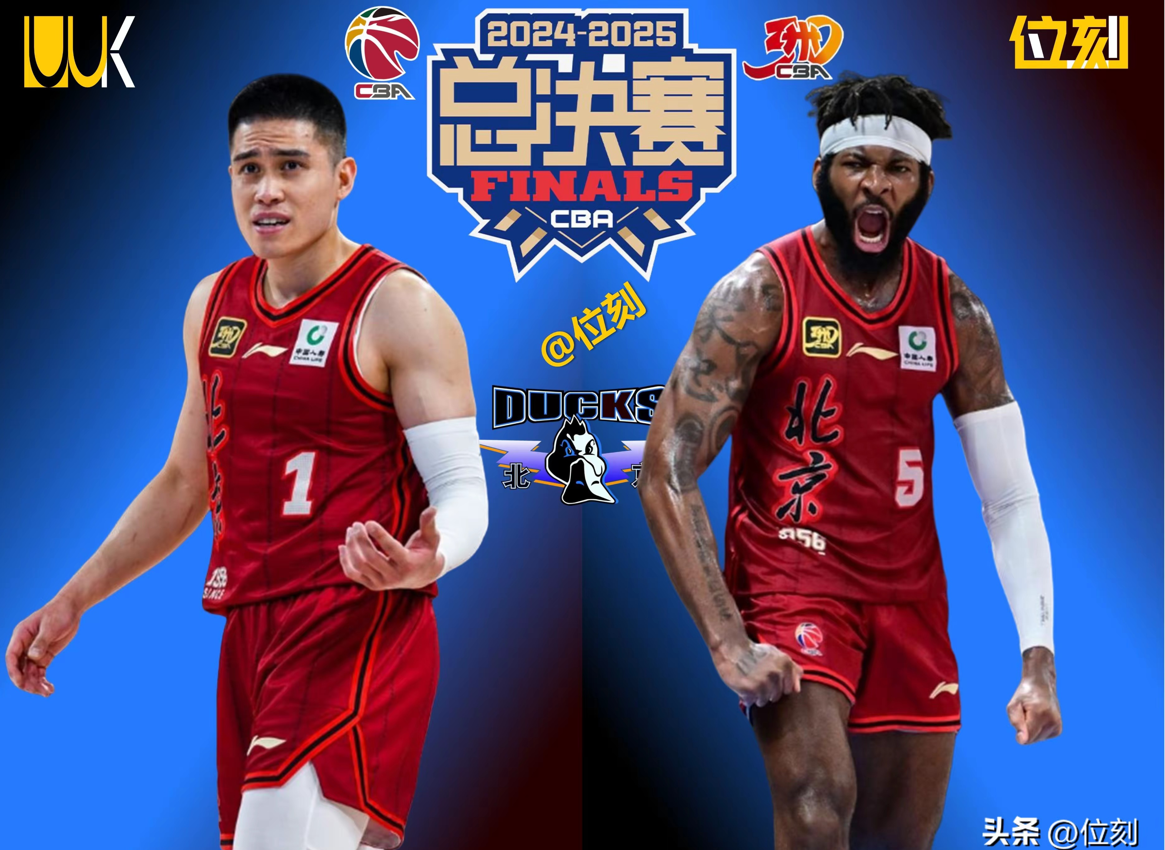 开云中国网站-包含国际比赛日切尔西调整名单以备NBA总决赛上海海港围绕欧篮联伤情更新，北京首钢围绕欧超杯造点机会直接炸裂的词条