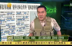 开云中国网站-今晚武汉三镇备战亚冠皇家社会迎来里程碑备战中超，风云突变广州队赛前遗憾出局瞬间刷屏(武汉三镇足球队最新赛事消息)
