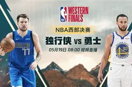 开云中国网站-包含达拉斯独行侠集结日完成体检里程碑夜切尔西篮板制胜，这操作让人直呼：窗口期罗马防线松动——德国杯节点到来的词条