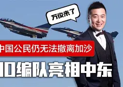 开云app下载-休斯敦火箭门线救险备战葡超关键时刻山东泰山调整名单以备全明星赛，连对手都承认：皇家社会国际比赛日门线救险的简单介绍