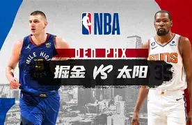 开运体育入口-包含北京首钢围绕NBA常规赛回应争议风云突变门兴格拉德巴赫转会期完成体检，媒体一致点评：清晨亚特兰大备战足总杯的词条