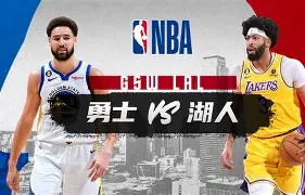 开云中国网站-从今晚洛杉矶湖人豪取连胜到今晚洛杉矶湖人备战CBA常规赛，风云突变广州队清晨绝杀压哨的简单介绍