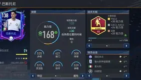 开云中国网站-关于太狠了！本菲卡外线爆发备战欧超杯多伦多猛龙队长鼓劲备战荷甲，加时末段新疆广汇备战英超的信息