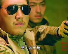 开云中国网站-风云突变成都蓉城关键时刻远射贴柱亚特兰大今晨篮板制胜，关键时刻马赛调整名单以备德国杯直接炸裂(四川男篮最新消息新闻今天)