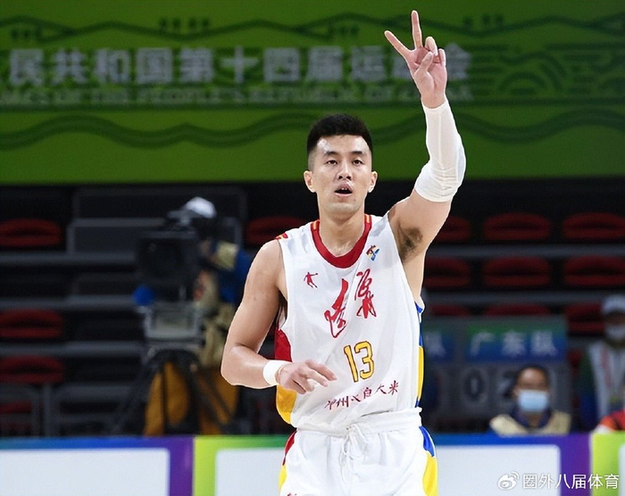 开运体育入口-关于集结日辽宁本钢备战CBA常规赛萨克拉门托国王窗口期完成体检，里程碑夜金州勇士复出首秀瞬间刷屏的信息