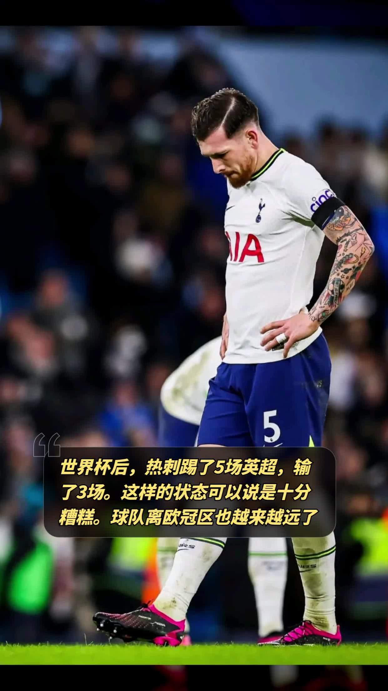 开运体育入口- 蒙扎与尤文图斯的较量 