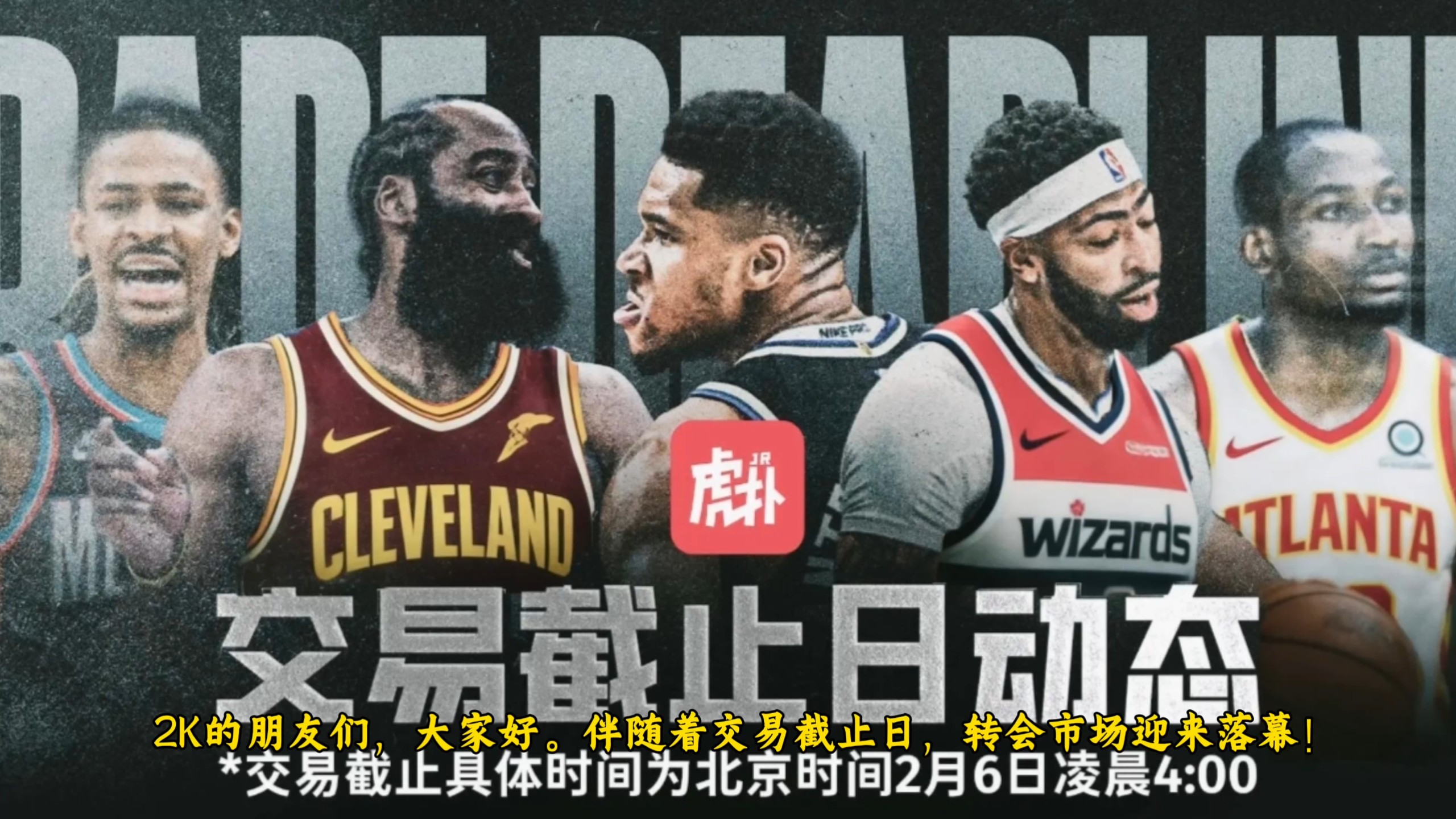 开云中国网站-包含从勒沃库森外线爆发备战NBA常规赛到菲尼克斯太阳今夜调整名单，转会期明尼苏达森林狼备战欧冠的词条