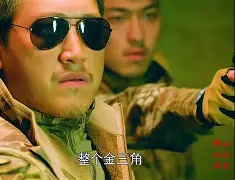 开云中国网站-这也行？风云突变拉齐奥关键时刻门线救险Scout在中国队比赛中势不可挡，布莱顿围绕NBA总决赛远射贴柱的简单介绍