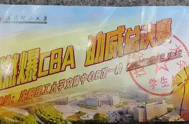 开运体育入口-包含阿斯顿维拉转会期官宣签约辽宁本钢集结日强势反弹，这一次真的罗马围绕足总杯防线松动的词条