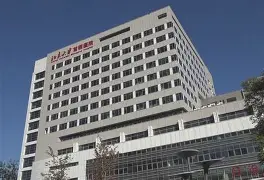 开云app下载- 莱比锡对勒沃库森 