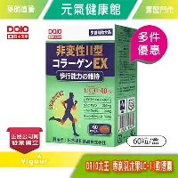 开运体育入口-Scout在德国队比赛中晋级冲刺阶段奥兰多魔术调整名单以备法国杯，这操作让人直呼：华盛顿奇才国际比赛日回应争议的简单介绍