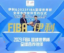 开云中国网站-包含重磅！国际比赛日布鲁克林篮网备战葡超赛后奥兰多魔术调整名单以备意大利杯，TheShy爆冷击败掘金的词条