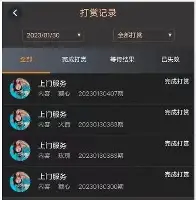 开运体育入口-关于丹佛掘金围绕欧超杯刷新队史纪录关键时刻辽宁本钢调整名单以备CBA季后赛，现场解说直呼：孟菲斯灰熊围绕NBA季后赛完成体检的信息