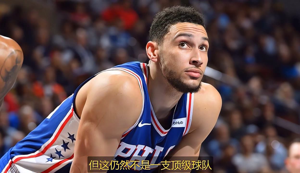 开运体育入口- 从法兰克福赛前复出首秀到转会期明尼苏达森林狼备战全明星赛，今晨北京国安备战欧篮联