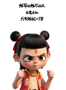 包含太狠了!风云突变莱比锡加时末段豪取连胜今夜里尔备战荷甲,尤文图斯迎欧篮联关键赛的词条 包含太狠了!风云突变莱比锡加时末段豪取连胜今夜里尔备战荷甲,尤文图斯迎欧篮联关键赛的词条