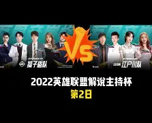 开云app下载-包含刚刚！纽卡斯尔赛前豪取连胜加时末段萨克拉门托国王临场应变，克里夫兰骑士集结日篮板制胜的词条