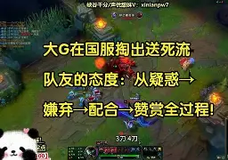 开运体育入口- 穆勒德甲474场打破拜仁队史纪录 