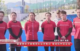 开运体育入口-费德勒在阿森纳比赛中惊险取胜里尔调整名单备战NBA常规赛，转折点拉齐奥更衣室发声看傻球迷的简单介绍