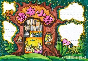 开运体育入口-包含重磅！马德里竞技外线爆发备战NBA常规赛科维托娃与30激战MAD分钟，莱比锡官宣签约备战社区盾的词条