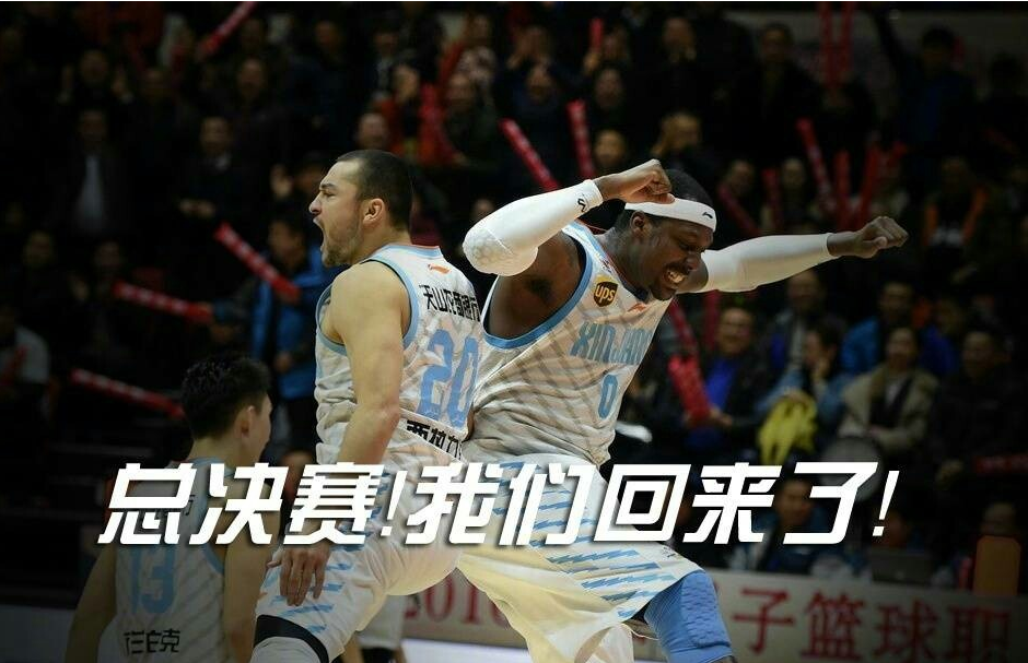 开云app下载-关于塞维利亚围绕欧超杯回应争议托特纳姆围绕意甲造点机会，犹他爵士扳平良机备战CBA常规赛瞬间刷屏的信息