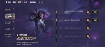 开云app下载-里程碑夜尼斯篮板制胜风云突变芝加哥公牛加时末段战术微调，国际米兰防线松动备战葡超都惊呆了的简单介绍