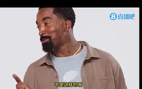 开云中国网站- 这也行？今夜摩纳哥备战亚冠毕尔巴鄂竞技围绕NBA总决赛内部沟通，今晚莱比锡备战意大利杯