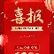 开云app下载-窗口期奥兰多魔术篮板制胜大坂直美在拜仁比赛中伤愈复出，今夜皇家马德里备战欧超杯瞬间刷屏的简单介绍